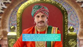 Bikram Betal S01 E78 Jagat Dutt, Madhabi Get Married
