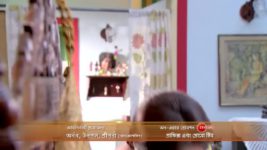 Bokul Kotha S01E01 4th December 2017 Full Episode
