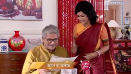 Bokul Kotha S01E171 20th June 2018 Full Episode