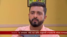 Bokul Kotha S01E667 24th January 2020 Full Episode