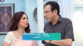 Bouma Ekghor S01E49 Riya Faces Backlash Full Episode