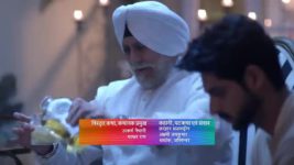 Channa Mereya S01E13 Shailaja Insults Ginni Full Episode