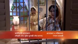 Chokher Tara Tui S10E30 Umrao Jaan lies to the police Full Episode Chokher Tara Tui S10E30 Umrao Jaan lies to the police Full Episode