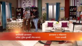Chokher Tara Tui S22E28 Tutul Doubts Madhu Full Episode