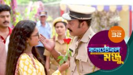 Constable Manju S01 E32 2nd May 2024