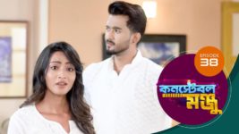 Constable Manju S01 E38 8th May 2024