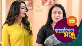 Constable Manju S01 E39 9th May 2024
