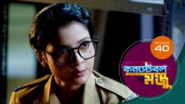 Constable Manju S01 E40 10th May 2024