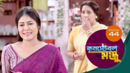 Constable Manju S01 E44 14th May 2024