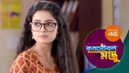 Constable Manju S01 E46 16th May 2024