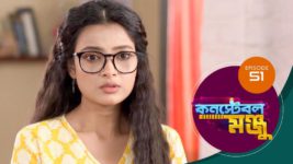 Constable Manju S01 E51 21st May 2024