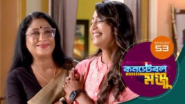 Constable Manju S01 E53 23rd May 2024