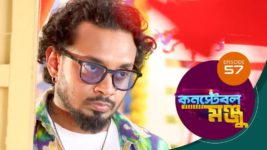 Constable Manju S01 E57 27th May 2024