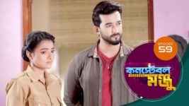 Constable Manju S01 E59 29th May 2024