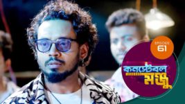 Constable Manju S01 E61 31st May 2024