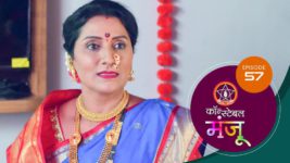 Constable Manju (Sun Marathi) S01 E57 20th May 2024