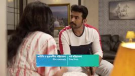 Guddi (star jalsha) S01 E259 Anuj in Danger