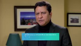 Guddi (star jalsha) S01 E265 Anuj in Danger?