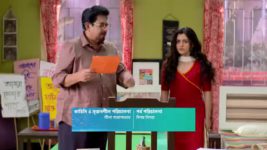 Guddi (star jalsha) S01 E270 Guddi to Stay at Anuj's House?