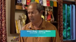 Guddi (star jalsha) S01E76 Bohoru Encourages Guddi Full Episode