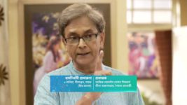 Guddi (star jalsha) S01E91 Shirin Is Worried Full Episode