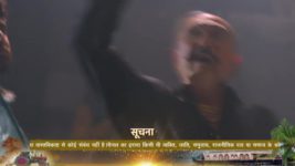 Harphoul Mohini S01 E119 8th December 2022