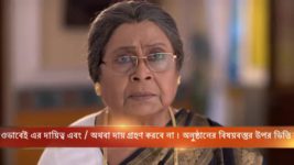 Jai Kali Kalkattawali S03E27 Abhaya Can’t Perform the Puja Full Episode Jai Kali Kalkattawali S03E27 Abhaya Can’t Perform the Puja Full Episode