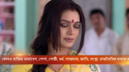Jai Kali Kalkattawali S03E32 Muniya's Murderous Attempt Full Episode Jai Kali Kalkattawali S03E32 Muniya's Murderous Attempt Full Episode