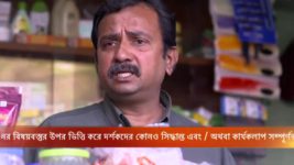 Jai Kali Kalkattawali S04E107 Abhaya Meets Binita Full Episode