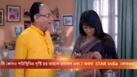 Jai Kali Kalkattawali S04E125 Abhaya's Family Plays Holi Full Episode
