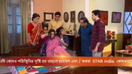 Jai Kali Kalkattawali S04E183 Upasana Suspects Korok Full Episode