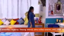 Jai Kali Kalkattawali S04E274 Meghna is in Trouble Full Episode