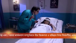 Jai Kali Kalkattawali S04E29 Abhaya's Life in Danger Full Episode