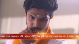 Jai Kali Kalkattawali S04E86 Anusua is Held Captive Full Episode