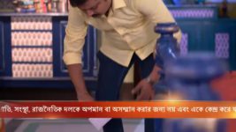 Jai Kali Kalkattawali S04E87 Gurudeb Finds the Cell Phone Full Episode