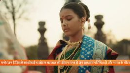 Kashibai Bajirao Ballal S01E79 7th March 2022 Full Episode
