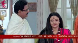 Krishnakoli S01E571 16th January 2020 Full Episode