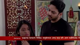 Krishnakoli S01E583 28th January 2020 Full Episode