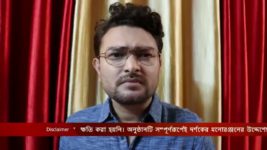 Krishnakoli S01E698 15th August 2020 Full Episode