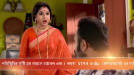 Kundo Phuler Mala S05E27 Shakuntala, Bishu Join Hands Full Episode
