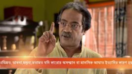 Kundo Phuler Mala S05E36 Bhola Gets Arrested Full Episode