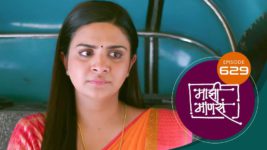 Maajhi Maanasa S01 E629 2nd May 2024