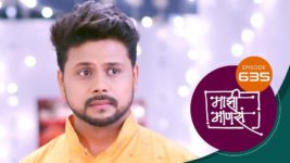 Maajhi Maanasa S01 E635 9th May 2024