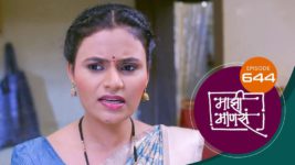 Maajhi Maanasa S01 E644 20th May 2024