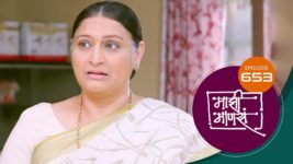 Maajhi Maanasa S01 E653 30th May 2024