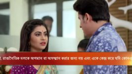 Mayar Badhon S03E32 Riddhi Doubts Gunja Full Episode