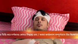 Mayar Badhon S04E24 Gunja Fights Back Full Episode