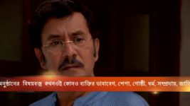 Mem Bou S04E30 Kamal Is Carol's Father Full Episode