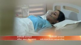 Milon Tithi S11E11 Bonhi Accuses Ahana Full Episode