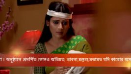 Milon Tithi S11E30 Ahana Has A New Identity! Full Episode